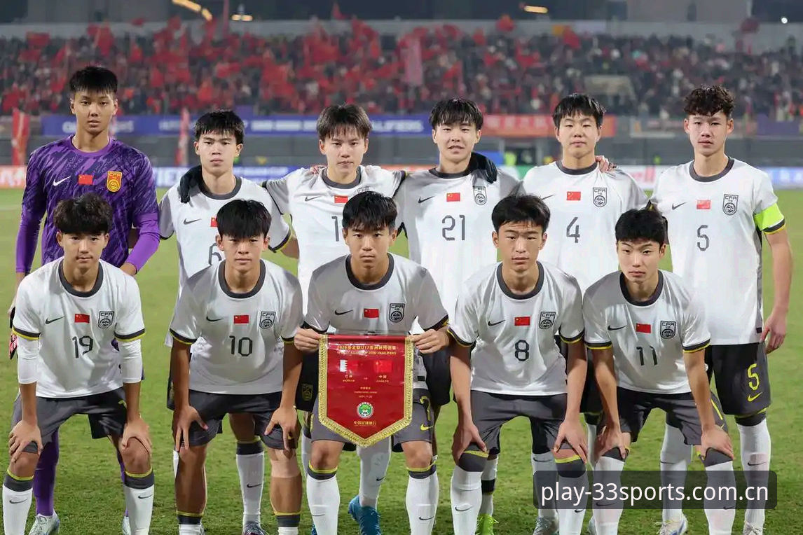 U17世界杯抽签揭晓：中国男女足命运几何